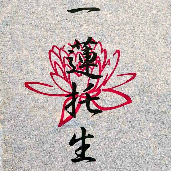 T-shirt Lotus